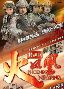 xiaoze2022 &#8211; 户外JK露出 [23P/54MB]